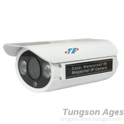 1.0 Megapixel CCTV Camera with IR distance 40M